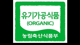 Bio Korea
